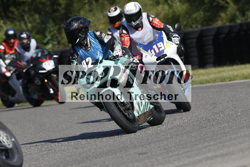 Archiv-2025/17 17.05.2025 PROMAX ADR/Gruppe gruen/192